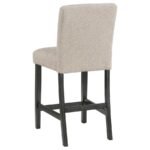 ALBA BOUCLE UPHOLSTERED COUNTER CHAIR BEIGE (SET OF 2) - Image 7
