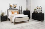 ARINI 5-PIECE QUEEN BEDROOM SET CREAM AND BLACK