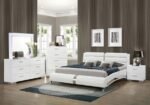 JEREMAINE 5-PIECE QUEEN BEDROOM SET WHITE