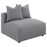 JENNIFER UPHOLSTERED ARMLESS CHAIR GREY