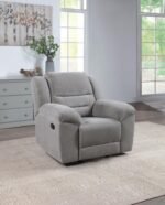 GILSON CHENILLE UPHOLSTERED GLIDER RECLINER CHAIR GREY - Image 2