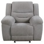 GILSON CHENILLE UPHOLSTERED GLIDER RECLINER CHAIR GREY - Image 4