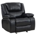 CAMILA UPHOLSTERED GLIDER RECLINER CHAIR BLACK