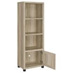 SACHIN 3-SHELF ENGINEERED WOOD MEDIA TOWER DISTRESSED PINE - Image 3