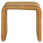 CAHYA SQUARE WOVEN RATTAN END TABLE NATURAL - Image 3