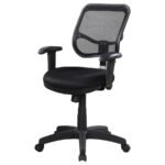 ROLLO UPHOLSTERED ADJUSTABLE ERGONOMIC OFFICE CHAIR BLACK - Image 5