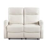 8349BEG-2 Double Reclining Love Seat