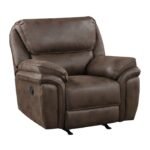 8517BRW-1 Rocker Reclining Chair - Image 2