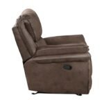 8517BRW-1 Rocker Reclining Chair - Image 3
