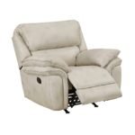 8517PWT-1 Rocker Reclining Chair - Image 6