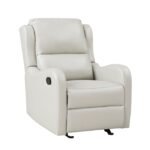 8527TPE-1GD Glider Reclining Chair - Image 2