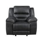8538BK-1 Rocker Reclining Chair