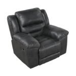 8538BK-1 Rocker Reclining Chair - Image 3