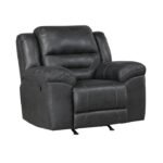 8538BK-1 Rocker Reclining Chair - Image 2