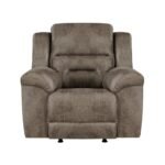 8538BR-1 Rocker Reclining Chair