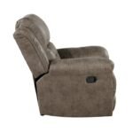 8538BR-1 Rocker Reclining Chair - Image 3