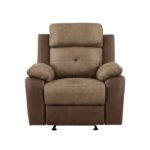 8599BR-1 Glider Reclining Chair
