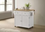 JALEN 3-DOOR MOBILE KITCHEN CART NATURAL BROWN AND WHITE - Image 2