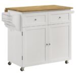 JALEN 3-DOOR MOBILE KITCHEN CART NATURAL BROWN AND WHITE