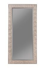 ROLLINS 32 X 66 INCH RECTANGULAR FLOOR MIRROR SILVER