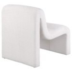 DRAYTON UPHOLSTERED CURVED ARMLESS ACCENT CHAIR IVORY - Image 7
