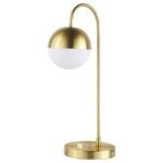 MERRICK 21-INCH SPHERICAL ARCHED BEDSIDE TABLE LAMP GOLD