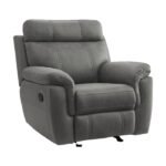 9301GRY-1 Glider Reclining Chair - Image 2