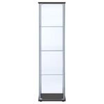 BELLATRIX 4-SHELF CLEAR GLASS CURIO CABINET CAPPUCCINO - Image 3