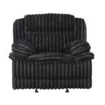 9577BK-1 Glider Reclining Chair
