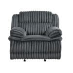 9577DG-1 Glider Reclining Chair