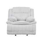 9577GY-1 Glider Reclining Chair