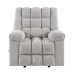 9726LG-1 Rocker Reclining Chair
