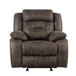 9989DB-1 Glider Reclining Chair