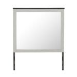 AVA BEIGE MIRROR