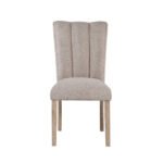 D8683 DINING CHAIR – BEIGE