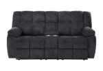 U6000 BLACK CONSOLE RECLINING LOVESEAT