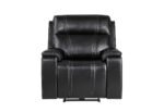 U8880 BLACK LEATHER POWER RECLINER